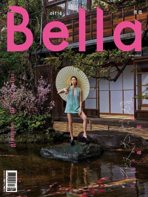 Title details for Bella Magazine 儂儂雜誌 by Acer Inc. - Available